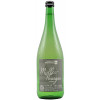 Weisensee 2021 Müller-Thurgau trocken 1,0 L