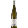 Silbernagel 2021 „Muschelkalk“ Pinot blanc & Sauvignon blanc trocken