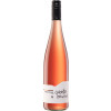 Oekologisches Weingut Schaefer-Heinrich 2021 Muskat-Trollinger Rosé *