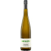 Daniel Mattern 2021 Natural Sauvignon Blanc Steinfass trocken