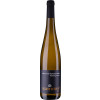 Agritiushof 2021 Oberemmeler Karlskopf Riesling 350 NN trocken