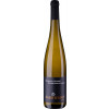 Agritiushof 2021 Oberemmeler Karlskopf Riesling Kabinett feinherb