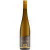Strub 2021 Oelberg Riesling "Alte Reben" trocken