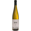 Oster 2021 Osterlämmchen Riesling lieblich