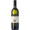 Tenaglia 2021 Piemonte DOC Chardonnay trocken