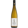 Vereinigte Hospitien 2021 Piesport Goldtröpfchen Riesling Kabinett fruchtig lieblich