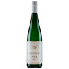 Josef Reuscher Erben 2021 Piesporter Domherr Spätlese Riesling trocken