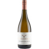 Hirschmüller 2021 Pinot Meunier blanc de noirs trocken