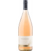 Ehrhart 2021 Portugieser Rosé 1,0 L