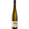 Quint 2021 "Quintessenz" Riesling trocken
