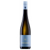 Diefenhardt 2021 Rauenthaler Rothenberg Riesling VDP.Erste Lage trocken