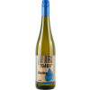 70469R! Fabian Rajtschan 2021 REGEN Riesling trocken