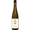 Hamm 2021 Rheingau Riesling Kabinett süß