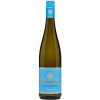 Schloss Reinhartshausen 2021 Rheingau Riesling trocken