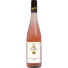 Hamm 2021 Rheingau Spätburgunder Rosé trocken