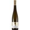 Christian Heußler 2021 Rhodter Schloßberg Riesling -Kalkmergel- trocken