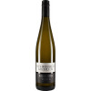 Schreiber-Kiebler 2021 Riesling 49°52´16.45´´N 8°12´32.75´´O trocken