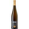 Dr. Heyden 2021 Riesling Alte Reben*** trocken