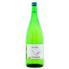 Oekoweingut Wagner 2021 Riesling feinherb 1,0 L