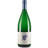 Becker - Heißbühlerhof 2021 Riesling feinherb 1,0 L