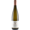 Hirschmüller 2021 Riesling feinherb