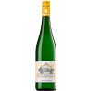 Schloss Westerhaus 2021 Riesling feinherb