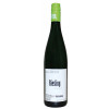 Gerd Keller 2021 Riesling "Frosch trocken