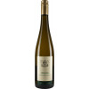 Domhof 2021 Riesling Guntersblumer Himmelthal LAGENWEIN Eichenfass trocken