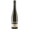 Wachtstetter 2021 Riesling Gutswein halbtrocken