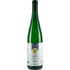 BIO Weingut Lay 2021 Riesling Gutswein trocken