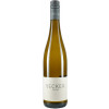 Sabrina Becker Weine 2021 Riesling Gutswein trocken