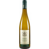 Domhof 2021 Riesling GUTSWEIN trocken