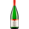 Staatliche Weinbaudomäne Oppenheim 2021 Riesling halbtrocken 1,0 L