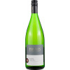 Provis Anselmann 2021 Riesling halbtrocken 1,0 L