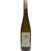 Domhof 2021 Riesling "Jule" Roter Hang Nierstein ORTSWEIN lieblich