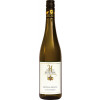 Hamm 2021 Riesling Junge Reben trocken
