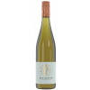 Bihlmayer 2021 Riesling Kabi süß