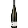Amalienhof 2021 Riesling Kabinett trocken