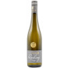 Weisensee 2021 Riesling Kabinett trocken