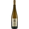 Domhof 2021 Riesling Niersteiner Pettenthal LAGENWEIN Eichenfass trocken