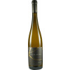Kinges-Kessel 2021 Riesling -S- trocken
