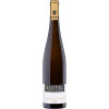 Dautel 2021 Riesling Schlipshälde VDP. Grosse Lage feinherb