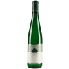 Schlagkamp-Desoye 2021 Riesling Senheimer Lay lieblich