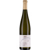 Heiden 2021 Riesling Spätlese feinherb