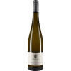 Kassner-Simon 2021 Riesling Spätlese trocken