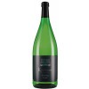 Krohmer 2021 Riesling trocken 1,0 L