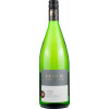 Provis Anselmann 2021 Riesling trocken 1,0 L