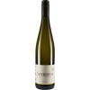 Weingut Seyberth 2021 Riesling trocken