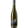 Karl Busch 2021 Riesling** trocken