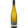 Schönlaub 2021 Riesling trocken